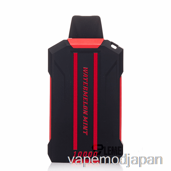 Vape Japan ポッシュ エクストロン 10000 使い捨て スイカミント